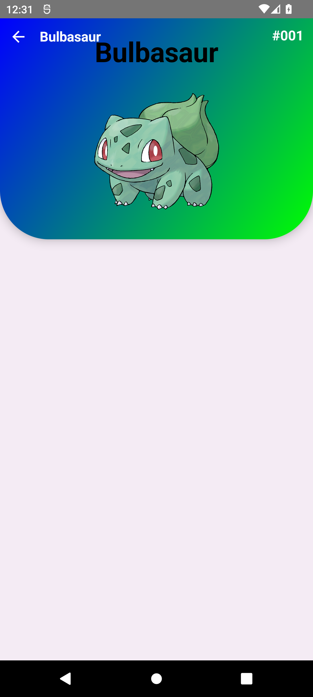 PokedexDetailsHeader