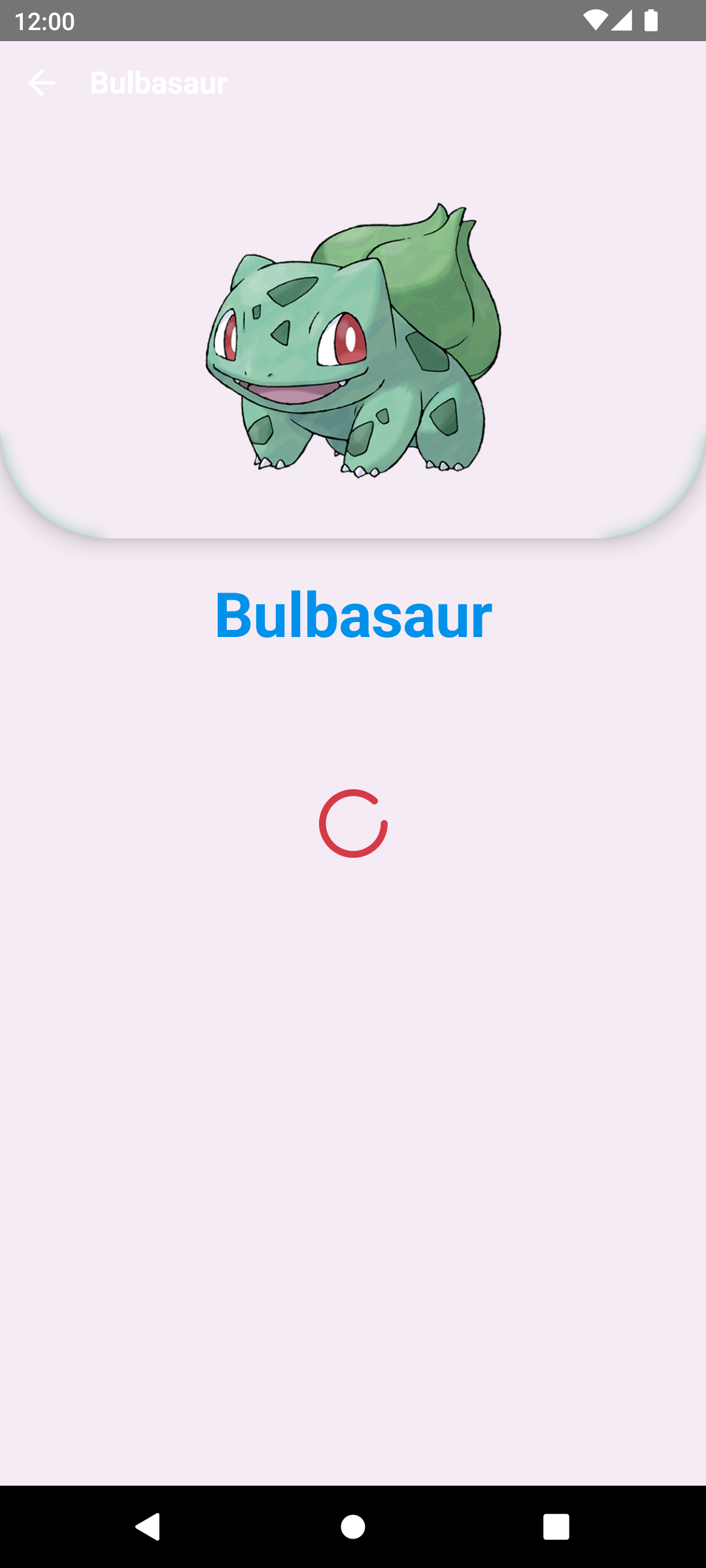 DetailsContentLoadingPreview